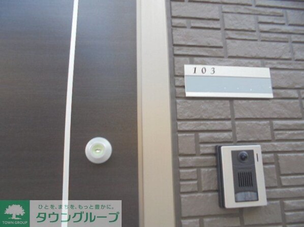 プロップテラスの物件内観写真